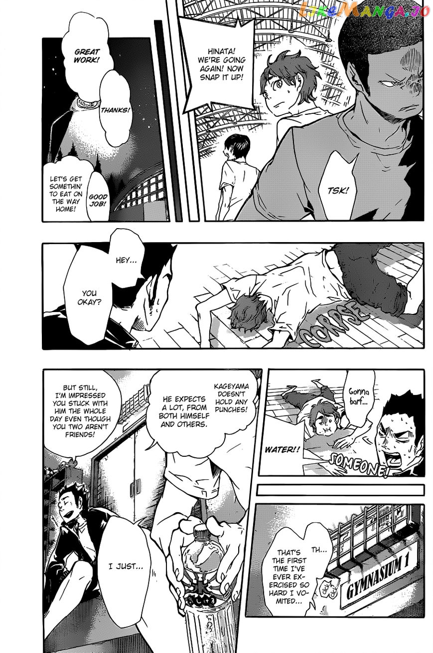 Haikyuu!!, Chapter 172.5 image 13